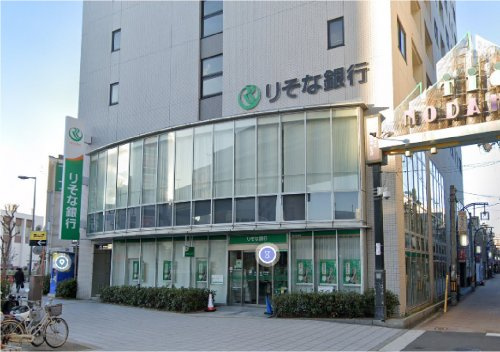 【銀行】りそな銀行野田支店まで865ｍ