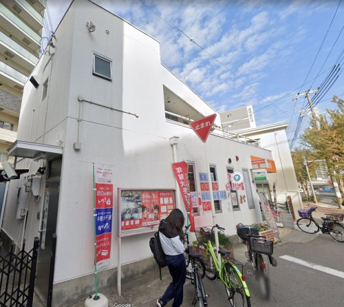 【郵便局】大阪海老江郵便局　まで631ｍ