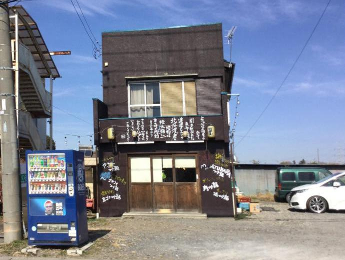 【ラーメン】つけ麺よつば　古河店まで3079ｍ