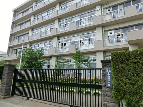 【小学校】千葉市立小中台南小学校まで632ｍ