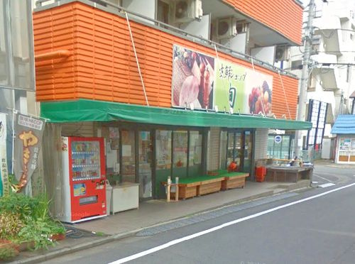 【スーパー】生鮮ショップ旬まで2411ｍ