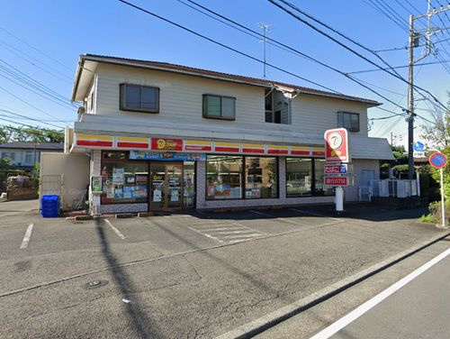 【コンビニエンスストア】デイリーヤマザキ秦野南矢名店まで1389ｍ