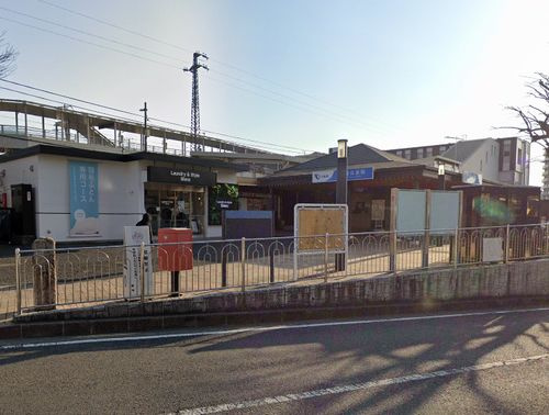 【駅】小田急線『鶴巻温泉』駅まで3170ｍ