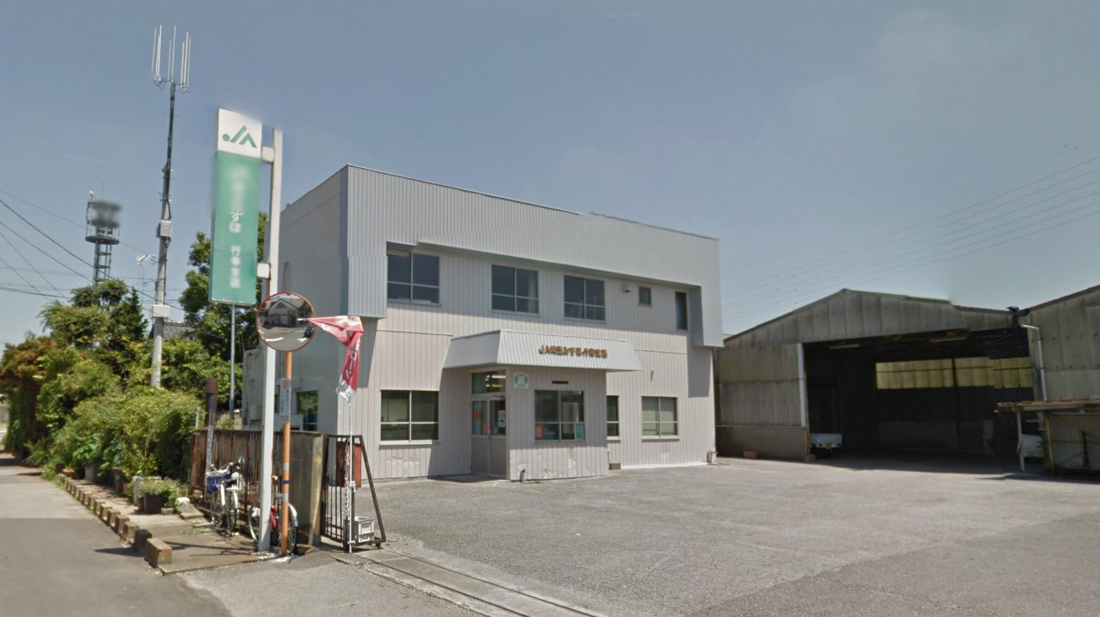 【銀行】埼玉みずほ農協　行幸支店まで299ｍ