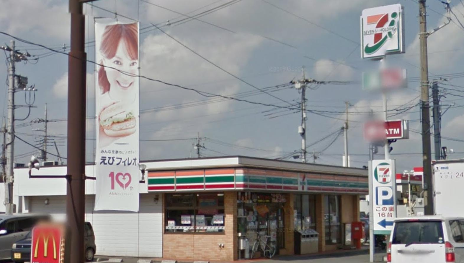 【コンビニエンスストア】セブンイレブン白岡西7丁目店まで450ｍ