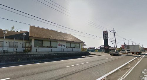【焼肉】セナラ　鷲宮店まで2079ｍ