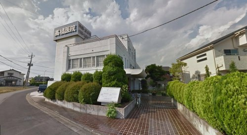 【総合病院】高橋医院まで527ｍ