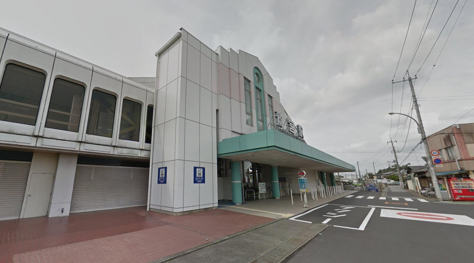 【駅】鷲宮駅　東口まで700ｍ