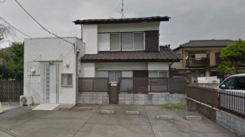 【歯科】山本歯科医院まで1240ｍ