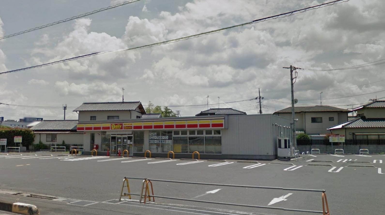 【コンビニエンスストア】デイリーヤマザキ　白岡工業団地店まで1241ｍ