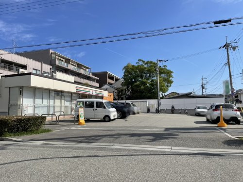 【コンビニエンスストア】セブンイレブン　芦屋南宮町店まで270ｍ
