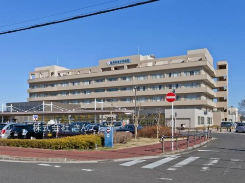 【総合病院】聖隷佐倉市民病院まで544ｍ