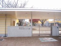 【幼稚園】習志野市立東習志野こども園まで1824ｍ