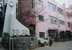 【保育園】敬愛保育園まで468ｍ