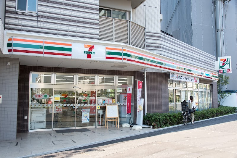 【コンビニエンスストア】セブンイレブン　江東塩浜2丁目店まで454ｍ