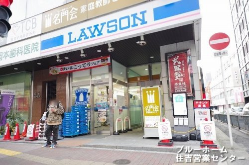 【コンビニエンスストア】ローソン　堺東駅前店まで350ｍ