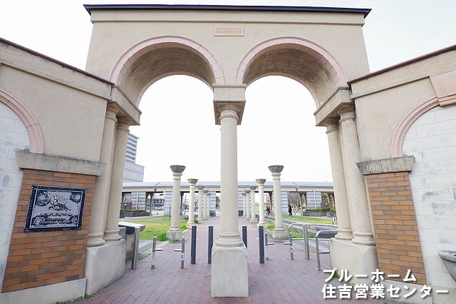【公園】東雲公園まで327ｍ