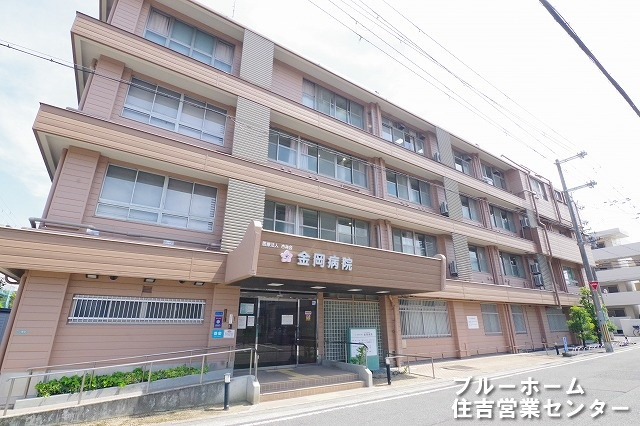 【総合病院】金岡病院まで732ｍ