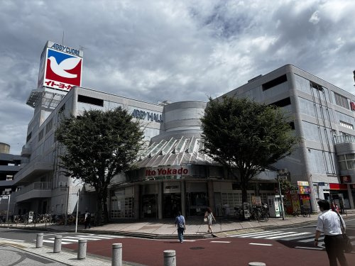 【ショッピングセンター】パレットイトーヨーカドー我孫子南口店まで483ｍ