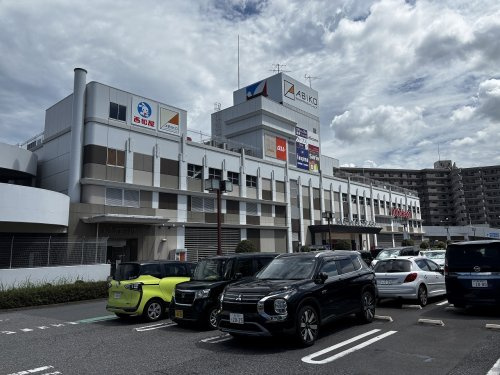 【ショッピングセンター】イトーヨーカドー　あびこショッピングプラザ店まで761ｍ