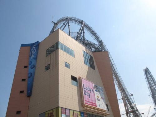 【温泉】東京ドーム天然温泉　Spa　LaQuaまで759ｍ