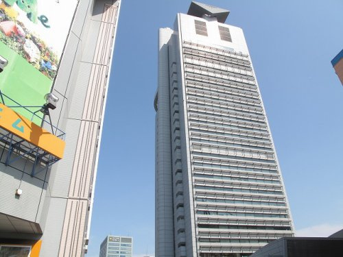 【その他】文京シビックホールまで1061ｍ