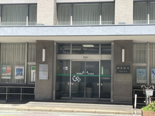 【銀行】群馬銀行川口支店まで192ｍ