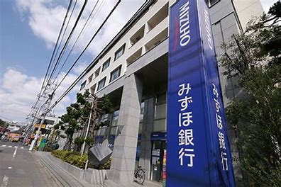 【銀行】みずほ銀行池田支店まで1477ｍ