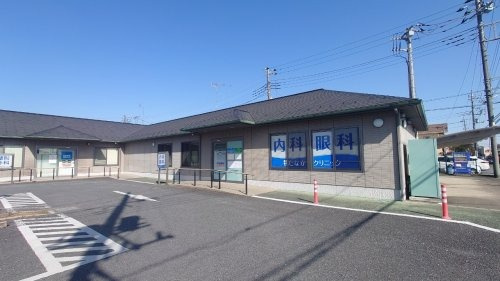 【内科】たなか内科・眼科クリニックまで1180ｍ
