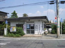 【警察】平塚警察署　真土駐在所まで778ｍ