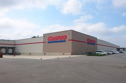 【ディスカウントショップ】コストコホールセール　つくば倉庫店まで4175ｍ