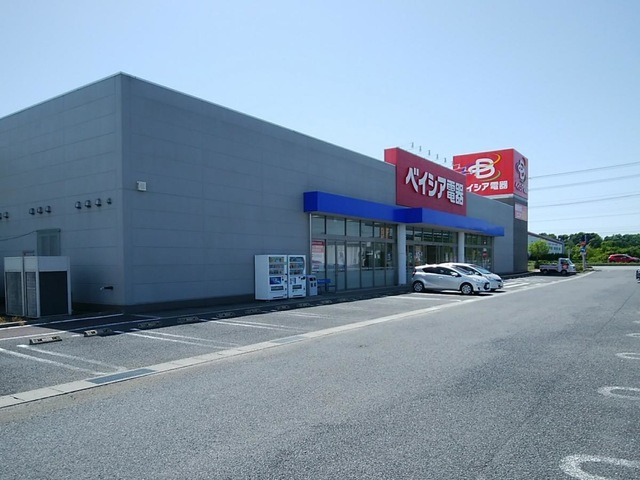 【ホームセンター】ベイシア電器花園インター店まで1306ｍ