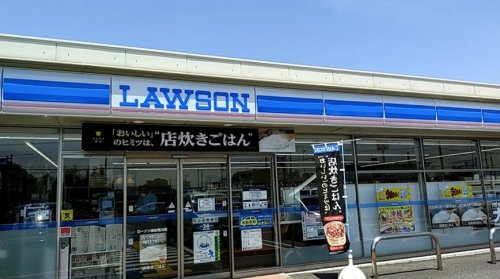 【コンビニエンスストア】ローソン深谷荒川店まで1020ｍ