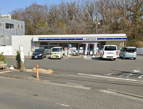 【コンビニエンスストア】ローソン茅ヶ崎殿山公園入口店まで834ｍ