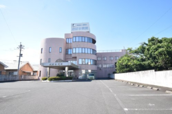 【耳鼻科】おばま医院まで425ｍ