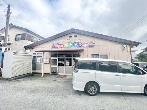 【保育園】みなみ保育園まで2850ｍ