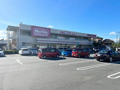 【スーパー】Maxvalu(マックスバリュ)　御殿場富士岡店まで2269ｍ