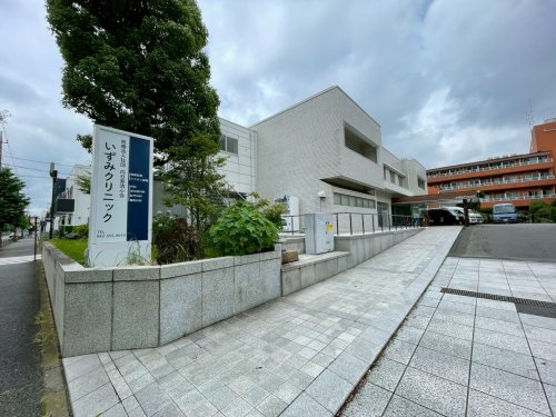 【総合病院】いずみクリニックまで480ｍ
