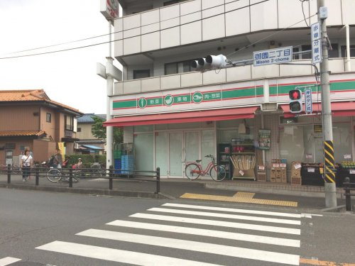 【コンビニエンスストア】ローソンストア100　相模原栄町店まで692ｍ
