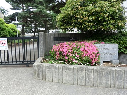 【中学校】相模原市立弥栄中学校まで1106ｍ
