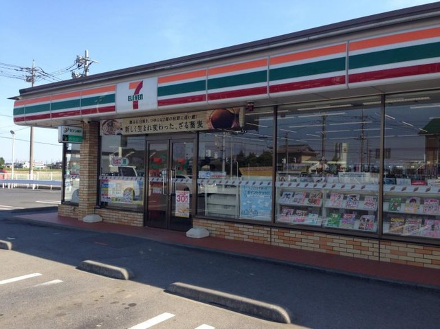 【コンビニエンスストア】セブンイレブン明和南大島店まで1077ｍ