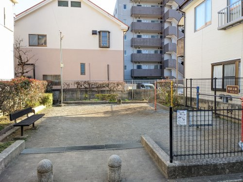 【公園】美原公園まで320ｍ