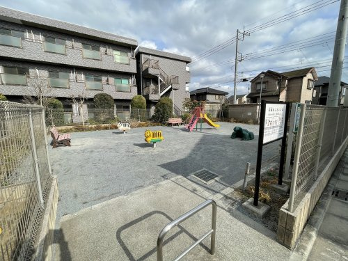 【公園】花園あじさい公園まで580ｍ