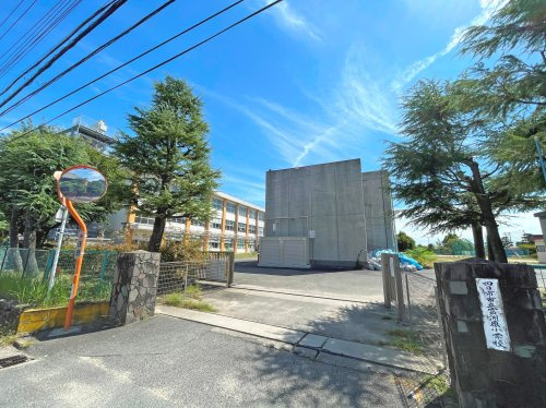【小学校】富洲原小学校まで794ｍ