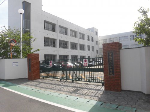 【高校】八女学院まで365ｍ