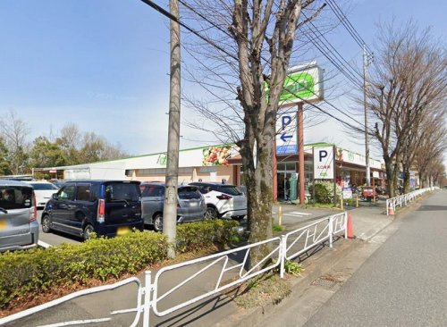 【スーパー】コープ北野台店まで637ｍ