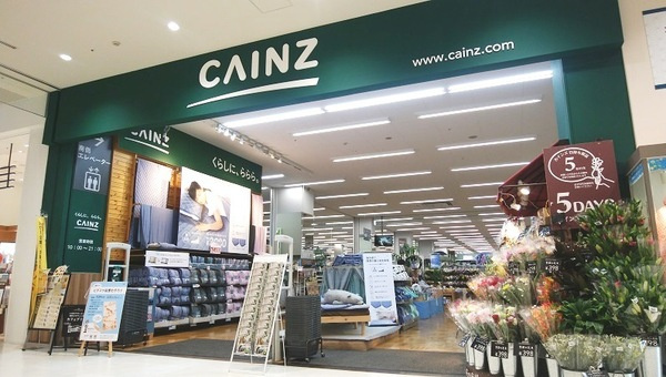 【ホームセンター】カインズホーム　南砂町SUNAMO店まで554ｍ