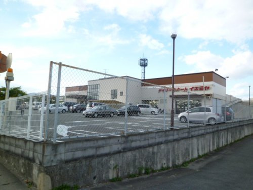 【スーパー】デイリーカナートイズミヤ羽束師店まで1524ｍ