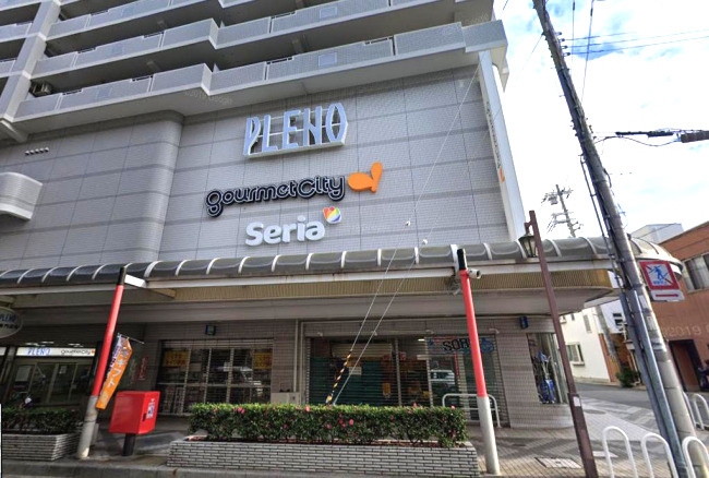 【スーパー】グルメシティ長田店まで349ｍ
