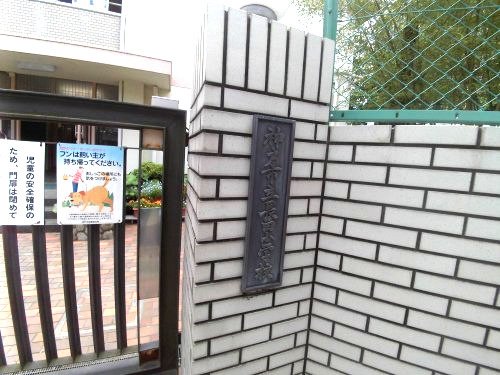 【小学校】神戸市立長田小学校まで484ｍ